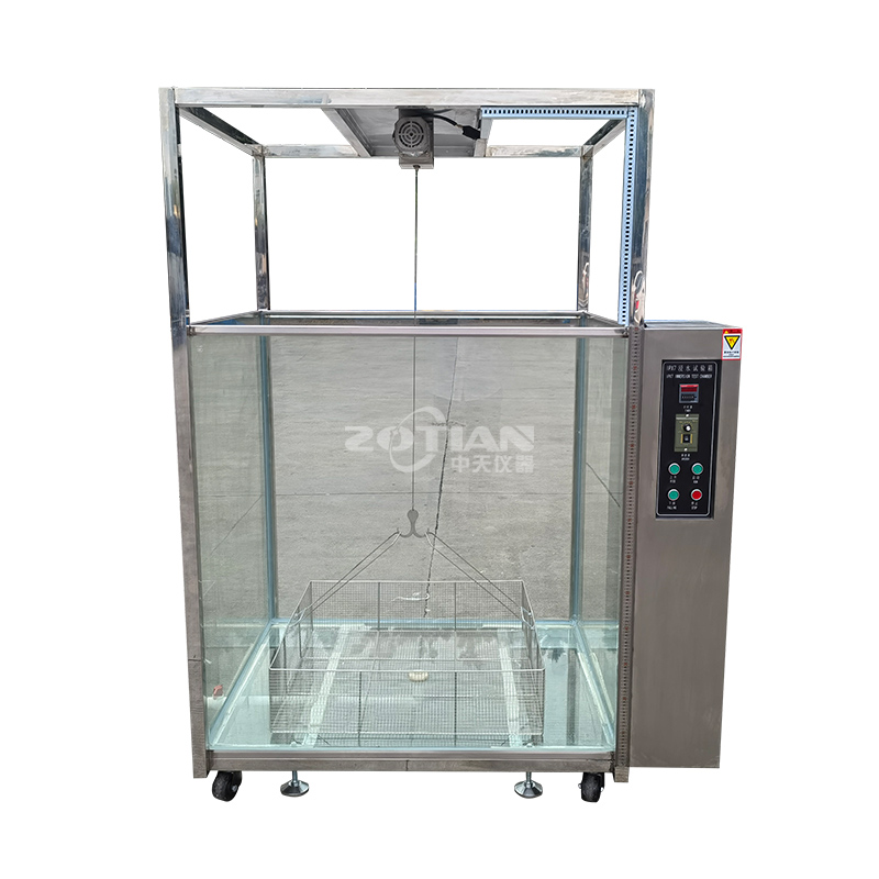 ipx7浸水試驗箱